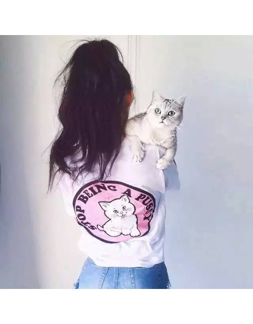 Stop Being A Pussy Tee
