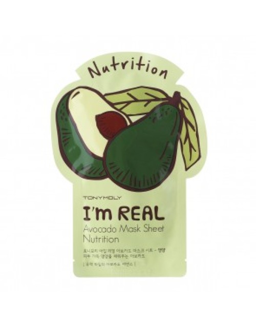 I'm Real Face Mask// Avocado Mask sheet (NUTRITION)