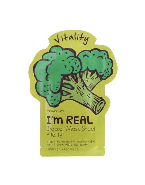 I'm Real Face Mask// Broccoli Mask sheet (VITALITY)