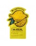 I'm Real Face Mask// Lemon Mask sheet (BRIGHTINING)